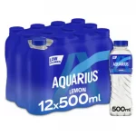 Aquarius 50cl PET (12 u)