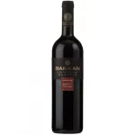 Kosher Wine Barkan Cabernet Sauvignon 75cl