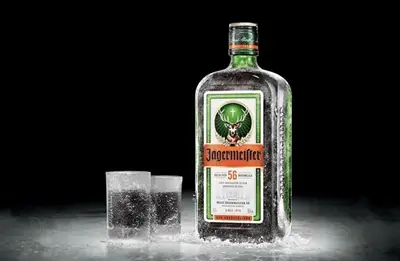 Liquor Jagermeister 70cl (1u)