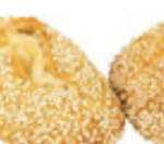 Mini-Baguette (Bread) Sesame – Pre-cooked (40u)