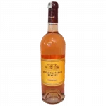 Rosé Wine Sahari Reserve 750 ML (1u)
