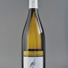 Wine White French I PETIT CHABLIS I  DOMAINE DE PERDRYCOURT  2023 I AOC I 12% (1u)